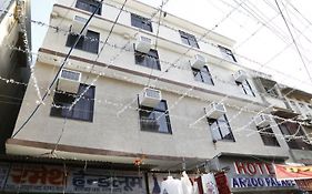 Hotel Arzoo Palace